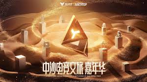 必一 破坏积木3d游戏怎么玩